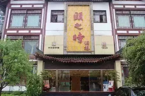 50年以上重庆老字号美食全地图，重庆最正宗的美食